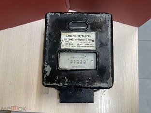 Всякие истории