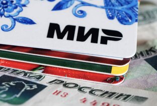 Кредиты и кредитные карты