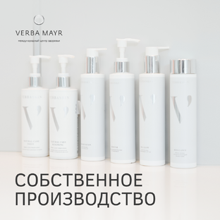 Собственное производство.