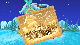 Обзоры на песни из мульфильма.