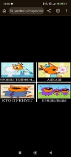 ржака 😂