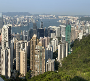 Гонконг 🇭🇰