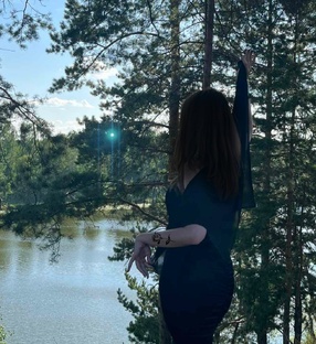 высокая философия