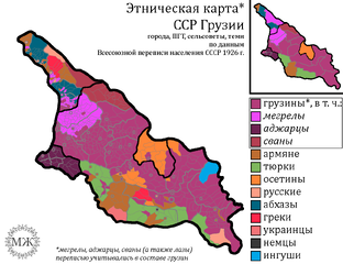 Карты Грузии