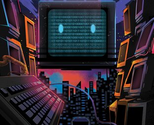 Архитектура ЭВМ