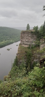 Пермский край