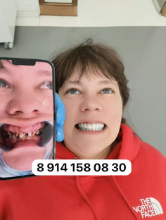 Государственная Стоматология Хэйхэ, Китай