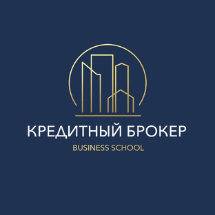 О курсе "Кредитный брокер с нуля" и тарифах