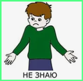  ОГЭ по географии 2026
