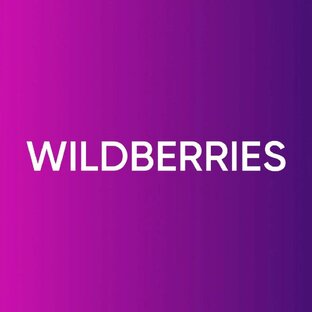 Как стать продавцом на Wildberries