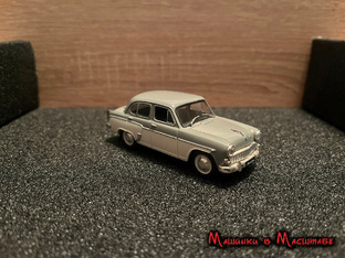 Москвичи из серии "Автолегенды СССР. ЛУЧШЕЕ."