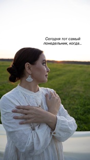 Россия больше, чем страна