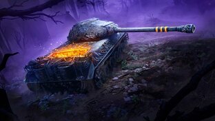 горький 17