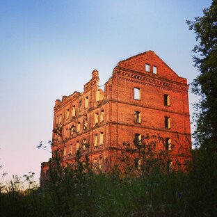 ИСТОРИЧЕСКИЕ МЕСТА  Калужская область Деревня Юрятино