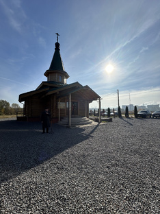 Цитаты Святых и все о моей храмовой жизни