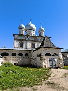 Великий Новгород