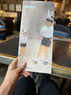 Видео разборы людей 