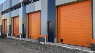 ПРОМЫШЛЕННЫЕ ВОРОТА/ДВЕРИ