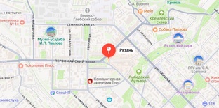 Рязань