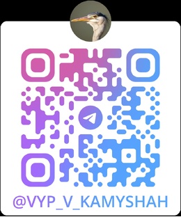 В секонд с подругой