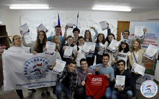 Казачий СтудАктив