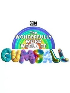 Удивительно-Странный Мир Гамбола