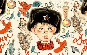 В. Драгунский "ДЕНИСКИНЫ РАССКАЗЫ"