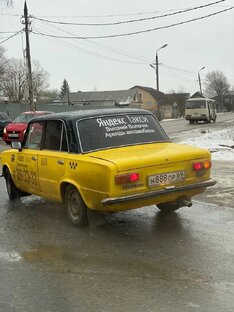 САМОЕ ИНТЕРЕСНОЕ 
