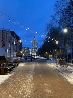 Архангельск