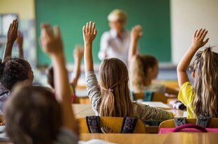 Современное образование