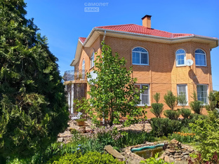 Элитное жилье