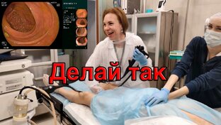 Все видео