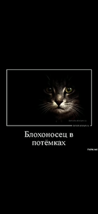 Мистика в моей жизни