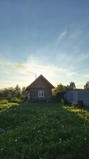 Свой участок