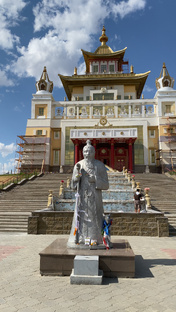 Калмыкия и Элиста