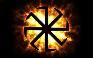 Славянская мифология — РОЛИКИ