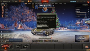 Экономика и финансы