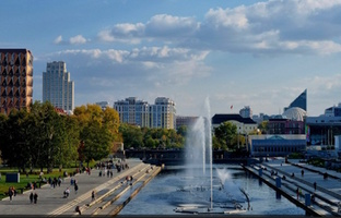 Екатеринбург очаровательный 