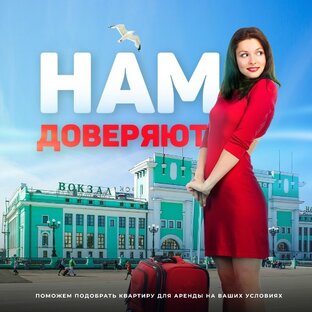 Видео отзывы