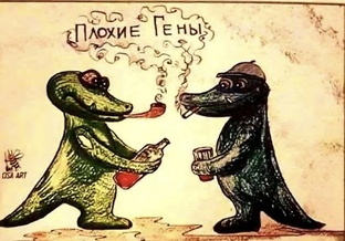 Философия ♠️🙂и🙃❤️ прочее