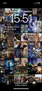 Карта желаний