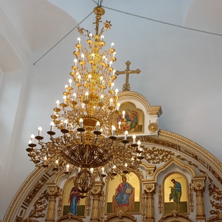 Страница веры Христовой 