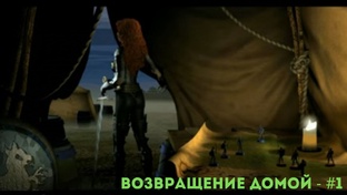 ПРОХОЖДЕНИЕ КАМПАНИЙ ГЕРОИ III ″ПОЛНОЕ СОБРАНИЕ″