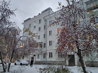 Вагонка 