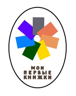 Ольга Глечикова