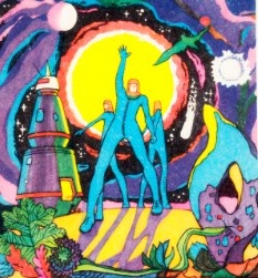 Эра мелодий ARNEB