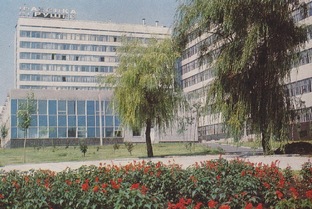 Донецкий завод игрушек 
