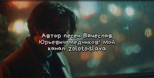 Аудио-Видео-Альбомы-Лучшее!!!
