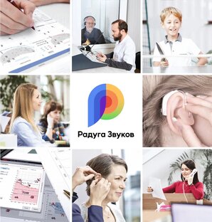Услуги