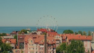 Калининград